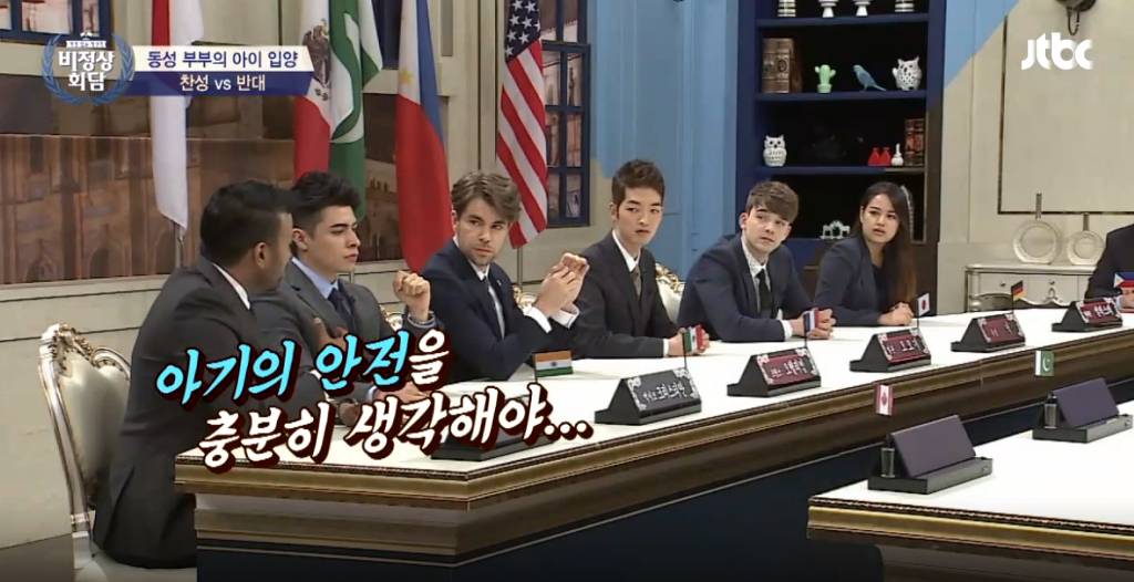 [비정상회담] 동성 부부의 아이 입양에 대한 비정상회담 멤버들의 생각 | 인스티즈