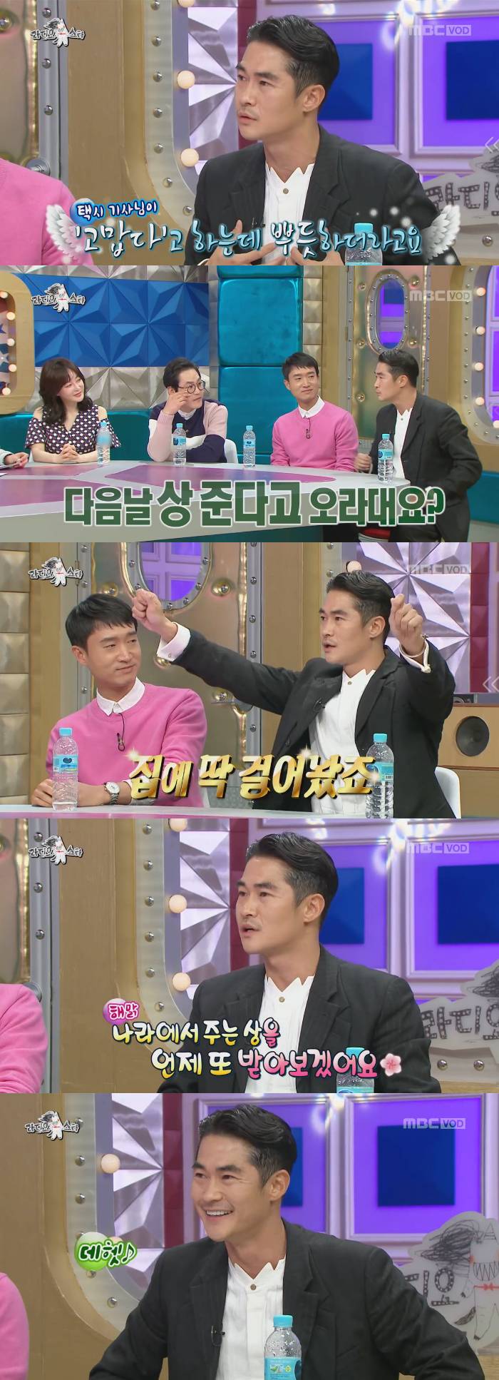 [라스] 배정남이 8년만에 해명한 마르코 난쿠극 사건 (8년간 해명하지 않은 이유) | 인스티즈