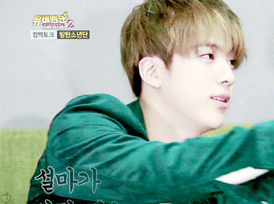 [해리포터/사방신/역하렘/방탄소년단] 대한민국에도 호그와트가 있다면 예고편 | 인스티즈