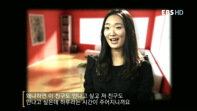 나는 내성적인 사람입니다 | 인스티즈