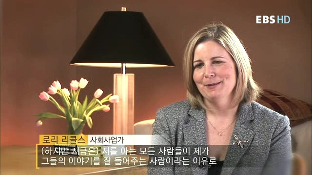 나는 내성적인 사람입니다 | 인스티즈