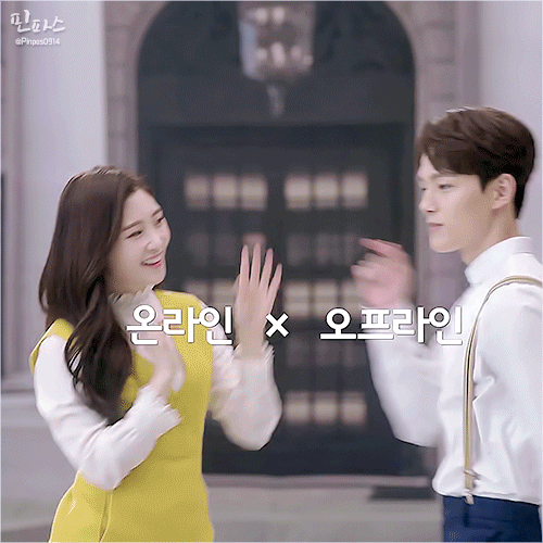 하이마트 2018년 1월 광고모델.gif | 인스티즈