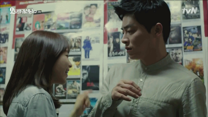 애교 부리는 박보영 | 인스티즈