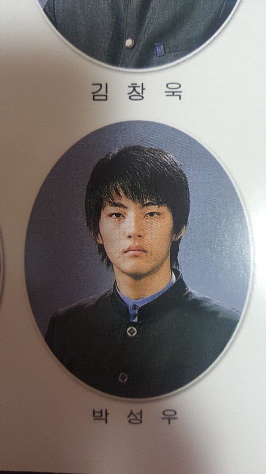 프로듀스101 까치발 박성우 고딩 졸업사진.jpg | 인스티즈