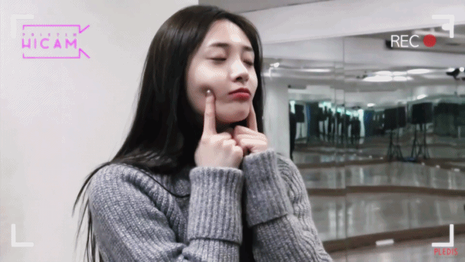 프리스틴 주결경 | 인스티즈