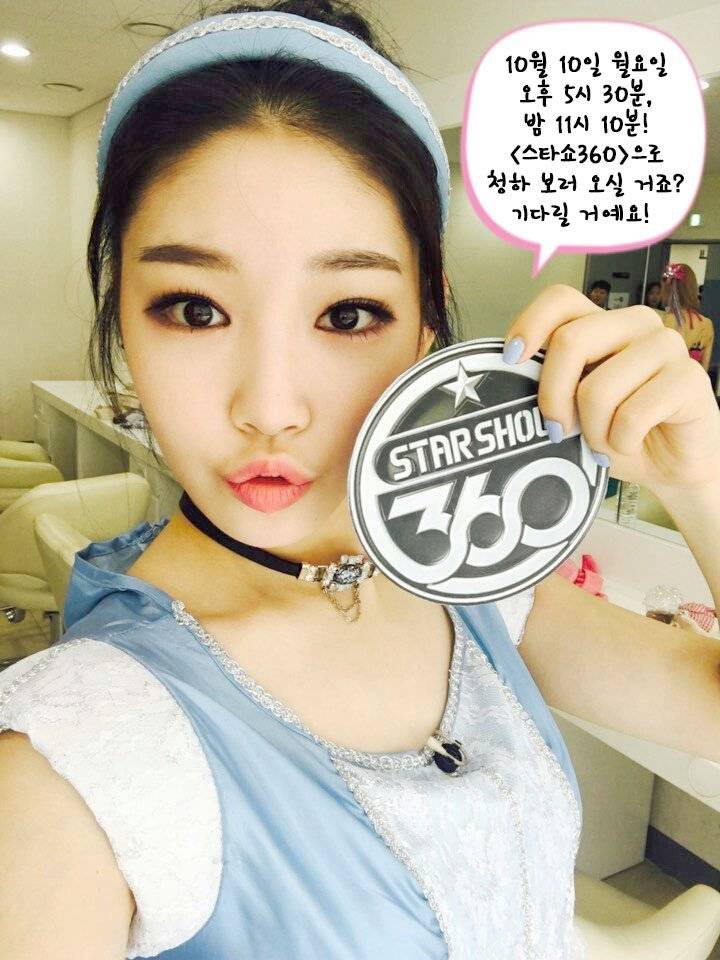 공주님 아이오아이 vs 할리퀸 아이오아이 (ioi) | 인스티즈