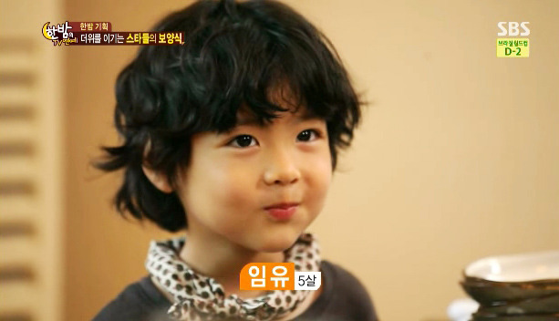  좀만 크면 각 소속사들이 루팡 해갈 것 같은 어린이들ㅋ (15년 뒤 내 통장주인 미리보기) | 인스티즈