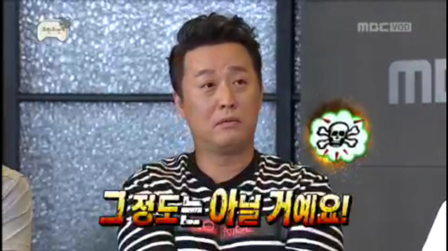 [무한도전] 옷 하나로 놀림당하는 정주나ㅋㅋㅋㅋㅋ(feat. 낫 나이스) | 인스티즈