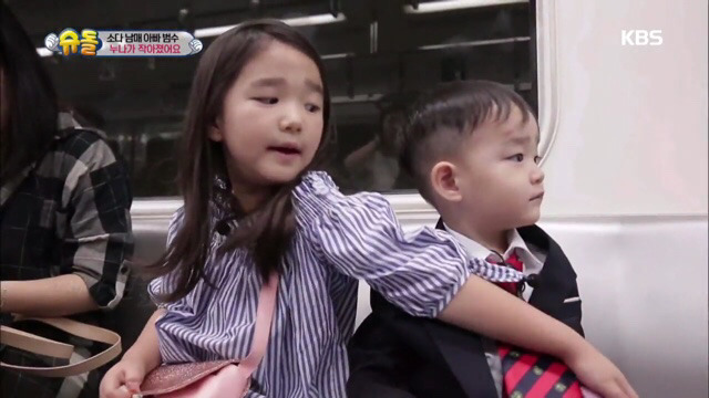 작아진 소을누나보고 눈물흘리는 다을이.jpg | 인스티즈