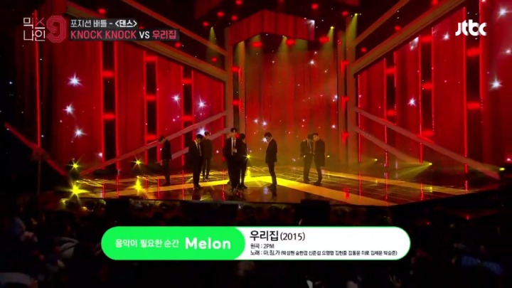 오늘 자 .jpg | 인스티즈