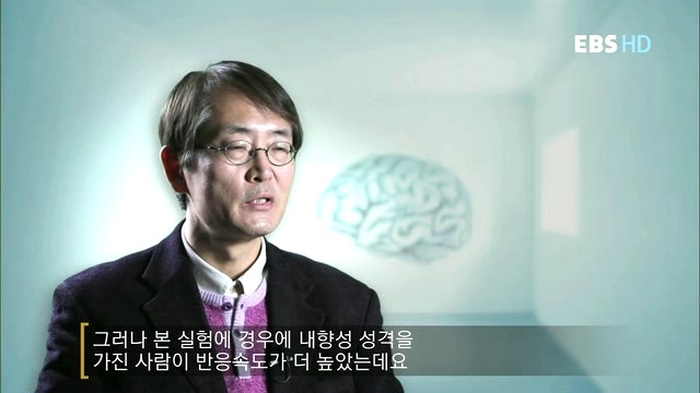 나는 내성적인 사람입니다 | 인스티즈