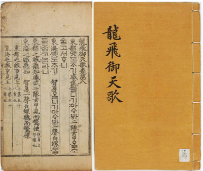 아내를 쫓아내고 딸을 발로 차서 죽인 조선시대의 학자.txt(feat.조선왕조실록의 위엄) | 인스티즈