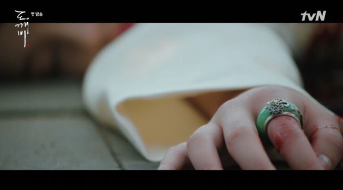 [도깨비] 쉽게 유추 가능한 저승사자와 써니 관계에+덕화의 진짜 정체 궁예 해봄 | 인스티즈