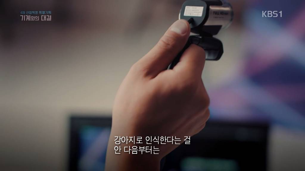 인공지능의 현실 | 인스티즈