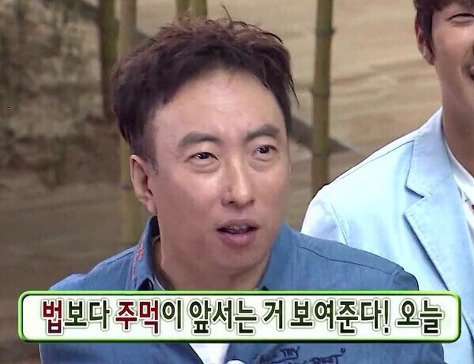 아내를 쫓아내고 딸을 발로 차서 죽인 조선시대의 학자.txt(feat.조선왕조실록의 위엄) | 인스티즈