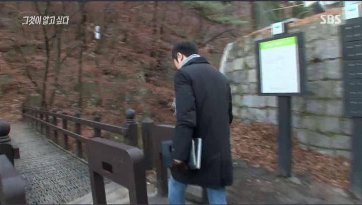 그것이 알고싶다 전신에 소름돋던 순간들.jpg | 인스티즈