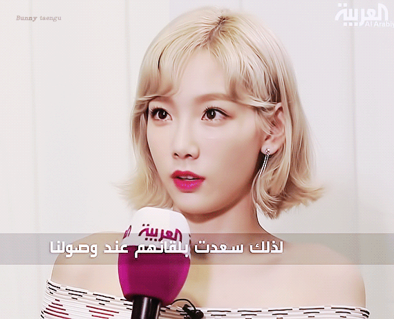 [태연] 가온 인기상 확정되서 태연짤 모음 (데이터주의) | 인스티즈