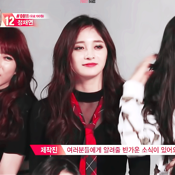 프리스틴 주결경 | 인스티즈