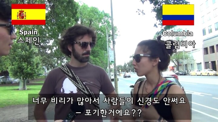 대통령 하야를 요구하는 한국상황에 대한 외국인들의 생각 | 인스티즈