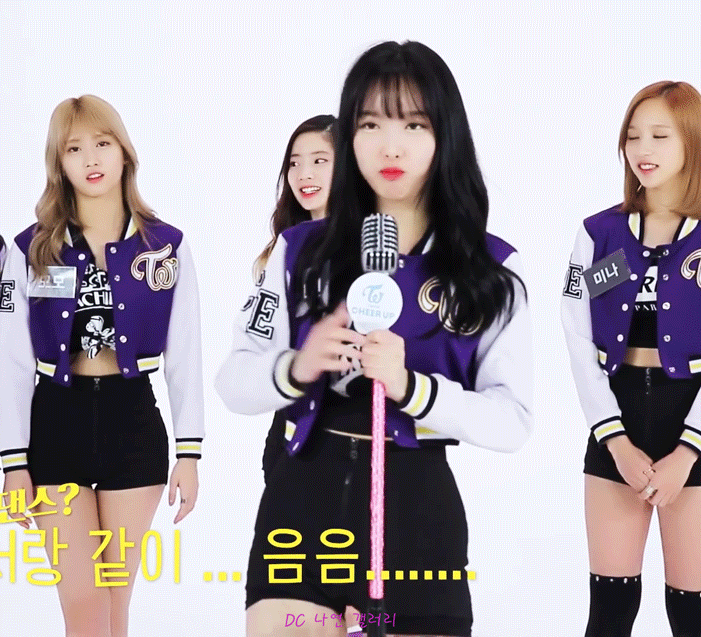 [트와이스] 더운날 나연보고 힐링 | 인스티즈