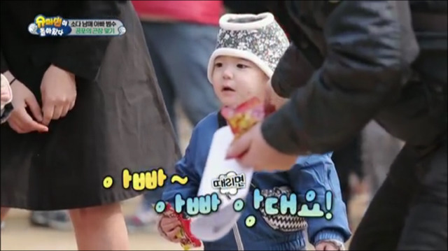 사람구실성애자 이범수.jpg | 인스티즈