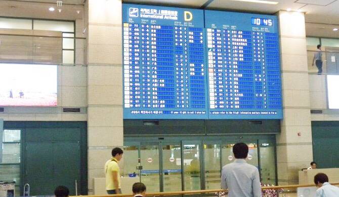 해외여행에서 가장 설레는 순간은? | 인스티즈