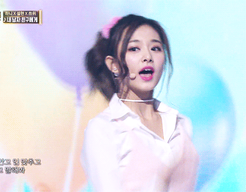 오늘자 하설쯔 무대 움짤.gif | 인스티즈