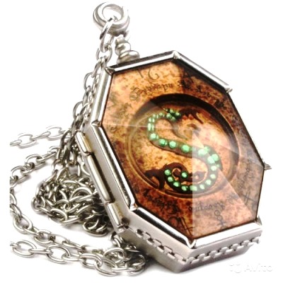 볼드모트의 호크룩스 | 인스티즈