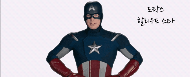 사유리의 운전면허시험.jpg | 인스티즈