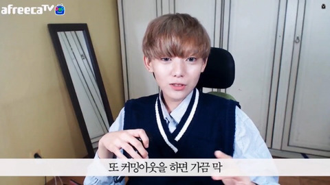 성소수자의 흔한 고충들 | 인스티즈