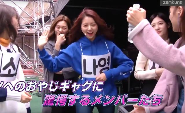 아무리 소혜 팬이라도 쉴드가 불가능한 상황 | 인스티즈