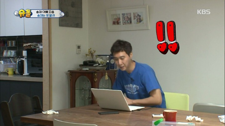 아빠의 중요 파일이 담긴 죽은 물고기를 어항에 넣어준 승재.jpg | 인스티즈