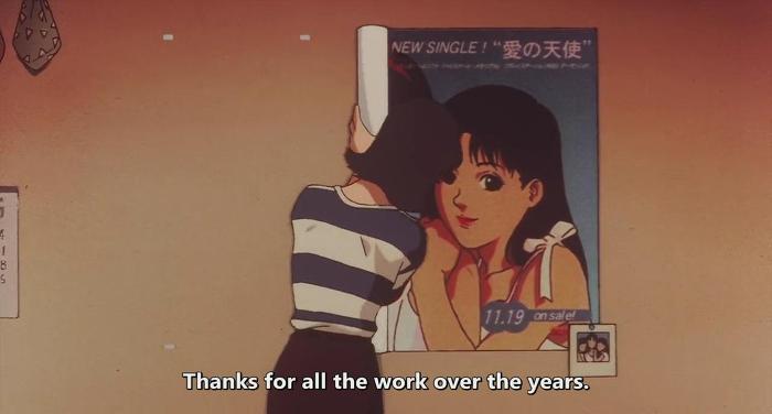 퍼펙트블루 나는 피해자이자 목격자이며 범인이다. 나는 누구인가? -01- | 인스티즈