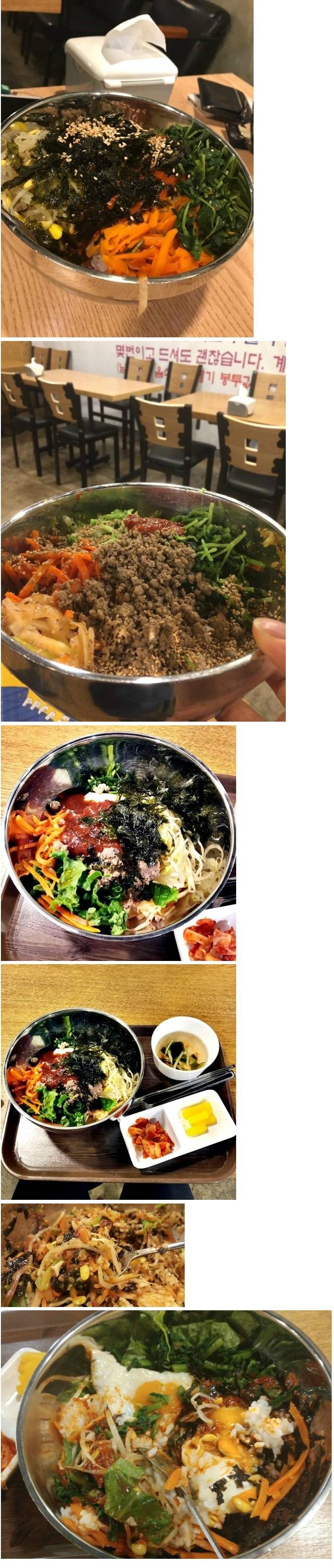 홍대 5000원 비빔밥 무한리필 | 인스티즈