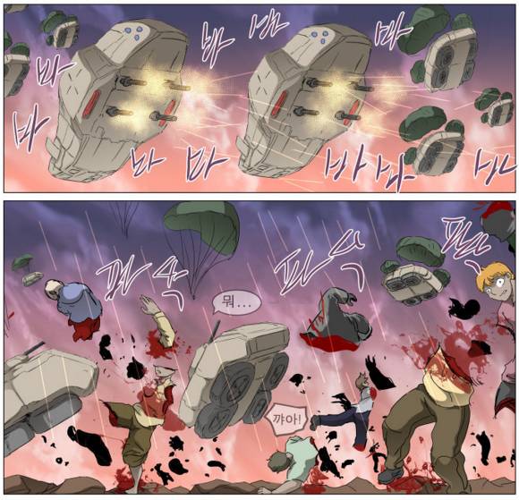 학살 당해도 독자들이 별 동요 안 하는 웹툰 | 인스티즈