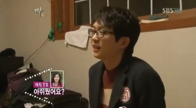 여자들이 조심해야할 가격 치기남 | 인스티즈