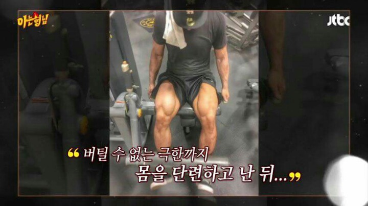 우리들은 잘 모르는 기분 | 인스티즈