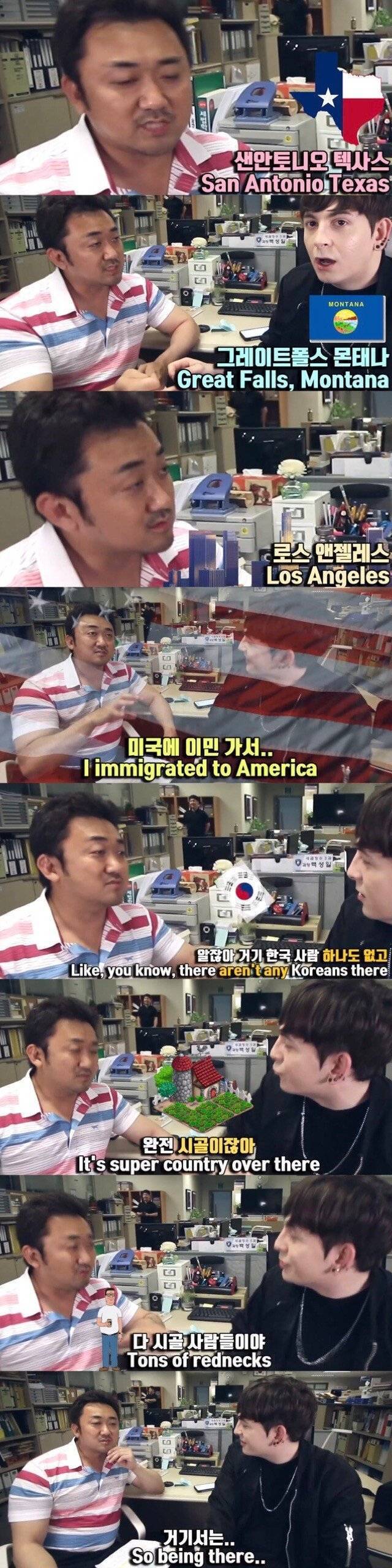 한국이 너무 편해진 외국인의 인터뷰 | 인스티즈