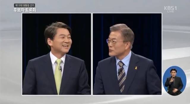 안철수 지지율 하락의 가장 큰 원인은? | 인스티즈