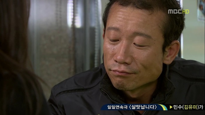 [지붕뚫고하이킥] 아빠와의 재회 (눈물주의).jpg | 인스티즈