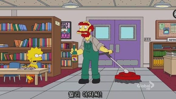 [심슨] 미안해요 사랑해요..하지만 엄마처럼 살기 싫어요.jpg | 인스티즈