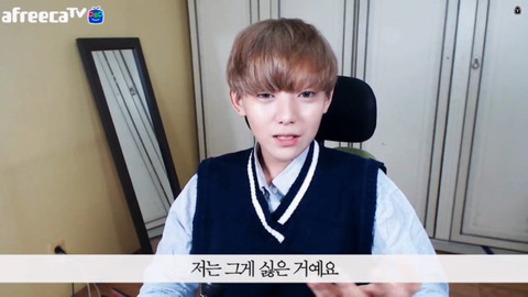 성소수자의 흔한 고충들 | 인스티즈