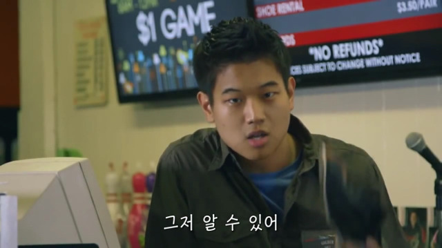 왜? 왜 대체! 내가 좋아하는 애들은 다 남친이 있는거야? &#65308;그녀에겐 남자친구가 있다&#65310; | 인스티즈