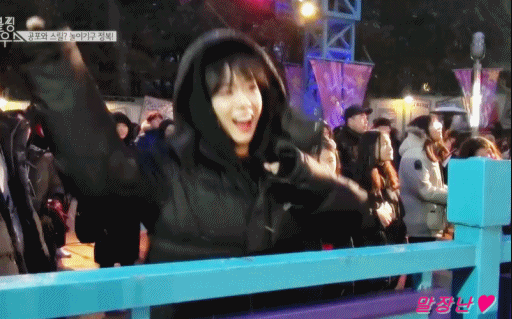 데이터주의) 블랙핑크 블핑하우스 6화 움짤 part3 | 인스티즈