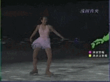 연아의 우아한 이너바우어 | 인스티즈