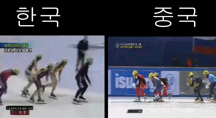 김동성 분노의질주 따라하다 지쳐서 꼴찌한 중국(비교영상있음) | 인스티즈