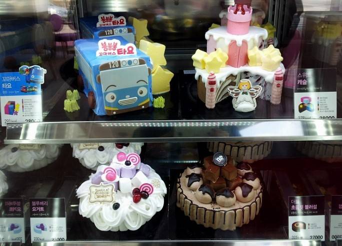 달콤한 디저트! 아이스크림케이크 gifjpg | 인스티즈