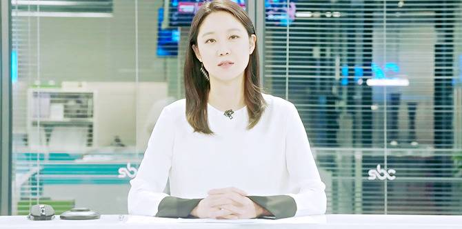 [질투의화신] 에필로그 시청자에게 사과방송 하는 이화신ㅋㅋㅋㅋㅋㅋㅋㅋㅋ.jpg | 인스티즈