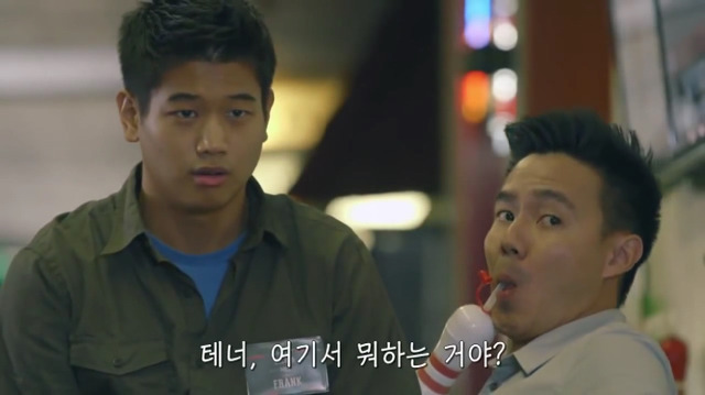 왜? 왜 대체! 내가 좋아하는 애들은 다 남친이 있는거야? &#65308;그녀에겐 남자친구가 있다&#65310; | 인스티즈