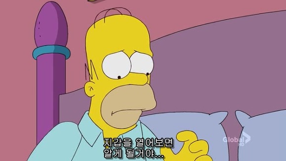 [심슨] 미안해요 사랑해요..하지만 엄마처럼 살기 싫어요.jpg | 인스티즈